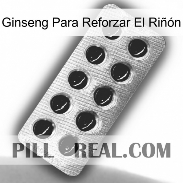 Ginseng Para Reforzar El Riñón new09.jpg